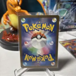 Iron Moth Full Art 069/066 AR sv4M Future Flash Japanese Pokemon TCG - Image 5