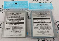 Pokemon Card Deck Sleeves Set Mascarainia Loudred Weeniball Zeraora 64 Count - Image 2