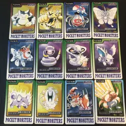 Lot of 12 Vintage 1997 BANDAI Japanese CCG TCG Pokemon Carddass Card G56749 - Image 1