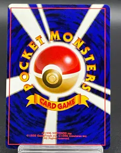 Charizard No.006 CD Promo Trade Please 1998 Holo Japanese Pokemon Card Excellent - Image 3