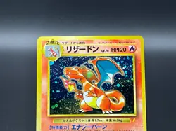 Charizard No.006 CD Promo Trade Please 1998 Holo Japanese Pokemon Card Excellent - Image 4