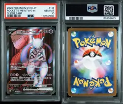 PSA10 Team Rocket Mewtwo EX SR Pokemon Card Japanese - Image 3