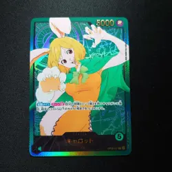One Piece Card Carrot OP08-021 L Parallel Japanese - Image 1