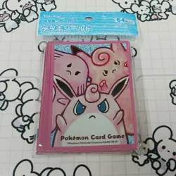 Lucky Wigglytuff and Pixie Deck Shield Pokemon Card Sleeves 64 Count Sealed - Image 1