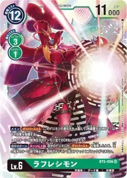 Digimon Card Game BT5-056 Rough Refescimon SR - Image 1