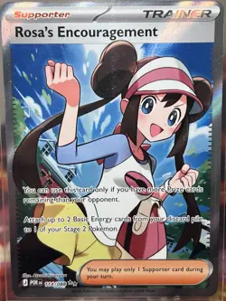 Pokemon TCG Perfect Order - Rosa’s Encouragement - ILLUSTRATION RARE #144/088 - Image 2