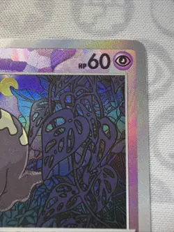 Pokemon Duskull Sv8a Terastal Fest 064/187 Holo Japanese Master Ball Pattern NM - Image 3