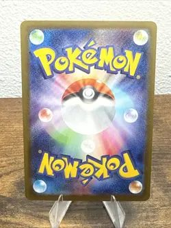 Dusknoir Master Ball Holo 066/187 SV8a Terastal Festival ex Pokemon Card JP - Image 2
