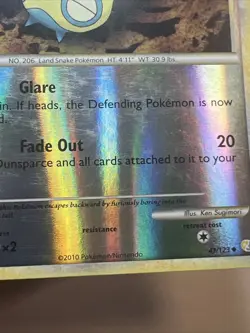 MP- Dunsparce 41/123 Reverse Holo HeartGold SoulSilver AUTHENTIC Pokemon Card - Image 4