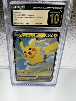 🔥🔥2021 Pokemon Pikachu V-Union Japanese 25th Anniversary Collection CGC 10 - Image 1