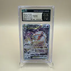 2022 POKEMON VSTAR UNIVERSE SPECIAL ART RARE HOLO DEOXYS VSTAR CGC 10 PRISTINE - Image 1
