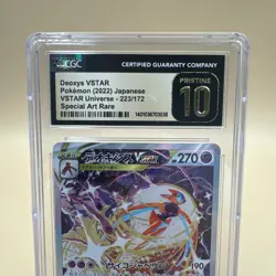 2022 POKEMON VSTAR UNIVERSE SPECIAL ART RARE HOLO DEOXYS VSTAR CGC 10 PRISTINE - Image 2