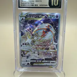 2022 POKEMON VSTAR UNIVERSE SPECIAL ART RARE HOLO DEOXYS VSTAR CGC 10 PRISTINE - Image 3