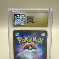 2022 POKEMON VSTAR UNIVERSE SPECIAL ART RARE HOLO DEOXYS VSTAR CGC 10 PRISTINE - Image 5