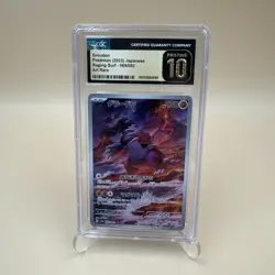 2023 Pokemon JPN Raging Surf Groudon 069/062 Art Rare CGC 10 Pristine - Image 1