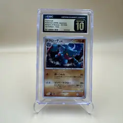 2009 Pokemon Advent of Arceus Toxicroak Holo 057 1st Edition JPN CGC 10 Pristine - Image 1