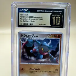 2009 Pokemon Advent of Arceus Toxicroak Holo 057 1st Edition JPN CGC 10 Pristine - Image 2