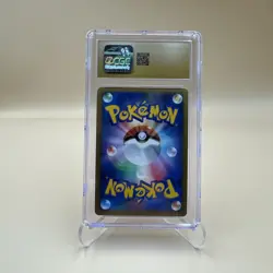 2009 Pokemon Advent of Arceus Toxicroak Holo 057 1st Edition JPN CGC 10 Pristine - Image 4