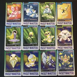 Lot of 12 Vintage 1997 BANDAI Japanese CCG TCG Pokemon Carddass Card G56748 - Image 1