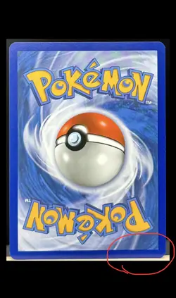 Pokemon - 225/198 Gyarados ex SV01 Scarlet & Violet Base Ultra Rare Holo LP - Image 3