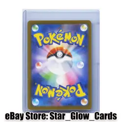2025 Pokemon Japanese M2a Mega Dream Ex 230/193 MA Mega Gengar ex Holo NM - Image 2