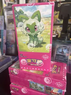 Pokemon TCG Chinese Horizons Gemstone Gem 1x Booster Box CBB1C Sealed 4*15Pk - Image 1