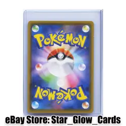 2021 Pokemon Japanese S6a Eevee Heroes 081/069 SR Espeon V Holo NM - Image 2