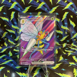 Beedrill ex 098/086 Ultra Rare Full Art Pokemon TCG Chaos Rising CRI English NM - Image 1
