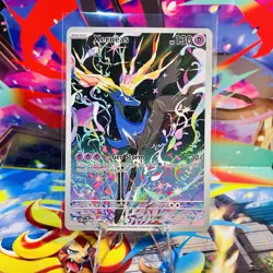 Pokemon TCG Xerneas Illustration Rare Full Art Holo 091/086 Chaos Rising NM - Image 1