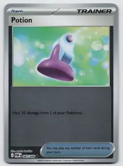 Potion 083/088 Common Perfect Order Pokemon Reverse Holo Near Mint - Image 1