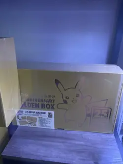 Sealed Pokemon TCG Chinese 25th Anniversary Golden Box Pikachu USA SELLER - Image 3