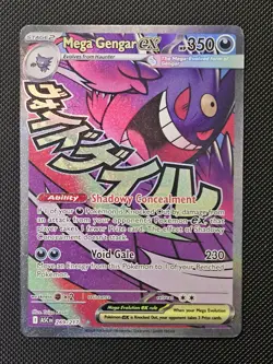 Mega Gengar ex 269/217 Ascended Heroes Full Art Attack Rare Pokemon TCG NM - Image 1