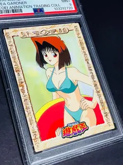 [PSA9] ya37 Psa9 Yu-Gi-Oh! Trading Collection No.16 Masaki Kyoko Toei Amada Card - Image 2