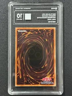 YU-GI-OH! PCG10 THE WINGED DRAGON OF RA PGB1-JPS03 PSER 2020 JAPANESE - Image 2