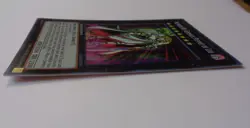 Number 88: Gimmick Puppet of Leo CT10-EN013 (Super Rare, Limited, Lightly Played - Image 3