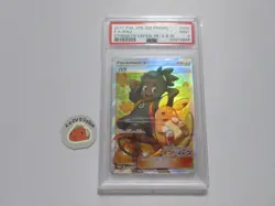 [PSA9] ya37 Psa9 Mint Pokemon Card How 020/Sm-P Promo Sr Appraised - Image 1
