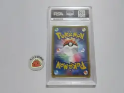 [PSA9] ya37 Psa9 Mint Pokemon Card How 020/Sm-P Promo Sr Appraised - Image 2