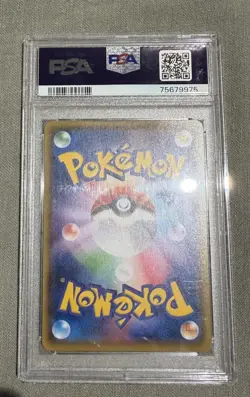 Pokemon Card Japanese XY10 Awakening Psychic King Alakazam EX 088/078 PSA 10 - Image 2