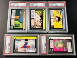 [PSA9] ya37 Psa9 Dragon Ball Carddass Main Bullet Remake 90 Normal Card Set Of 5 - Image 1