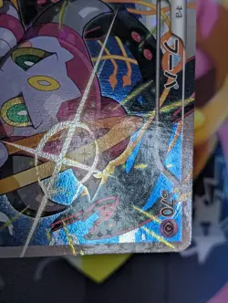Hoopa 155/XY-P PROMO HOLO Japanese Pokemon Card Movie Promo Holo 2015 LP - Image 3