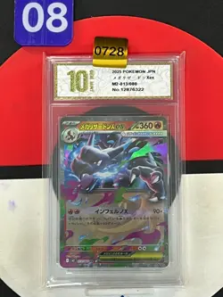 Mega Charizard X Ex RR M2-013/080 Pokemon Card Japanese Grade10 - Image 1