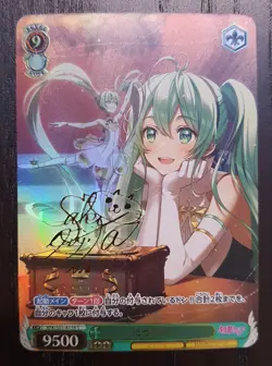 HATSUNE MIKU | VOCALOID | ACG Doujin Holofoil Card - Image 1