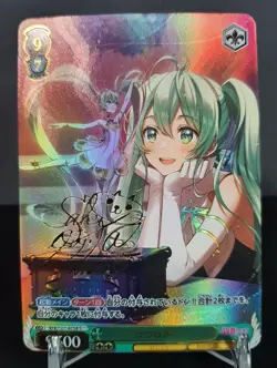 HATSUNE MIKU | VOCALOID | ACG Doujin Holofoil Card - Image 3