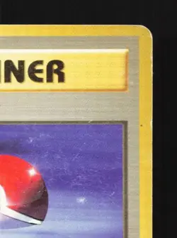 Poke Ball 64/64 HP Jungle Japanese Pokemon Card TCG - Image 5