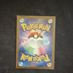 Pokemon Zubat 041/165 Sv2a: Pokemon Card 151 Masterball Holo Basic Japanese - Image 3