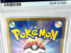 [PSA9] ya37 Psa9 Landloss Ex Sr Bw Freeze Bolt Pokemon Card Game 2012 1Ed - Image 5