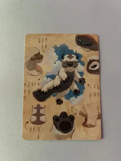 Magic: The Gathering Avatar The Last Airbender Appa, Steadfast Guardian 32/54 - Image 2
