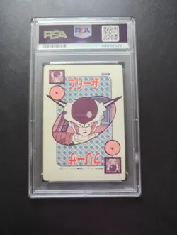 [PSA9] ya37 Psa 9 Dragon Ballz Amada Pp Card No.423 2-To-2 Dot Type - Image 2