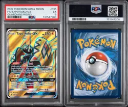 2017 POKEMON SUN & MOON GUARDIANS RISING #135 FULL ART/TAPU KOKO GX PSA 5 - Image 3