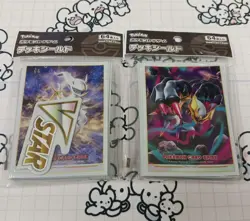 Pokemon Card Deck Shields Arceus Giratina Sleeves Set of 2 Unopened - Image 1